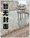 大奶使用说明(双/np)